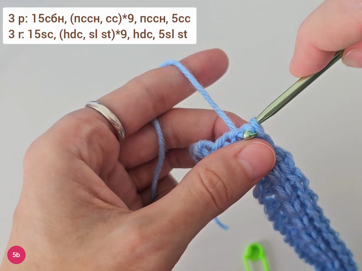 Hook pulling a loop through the side edge of a blue strip, with the row 3 formula on screen