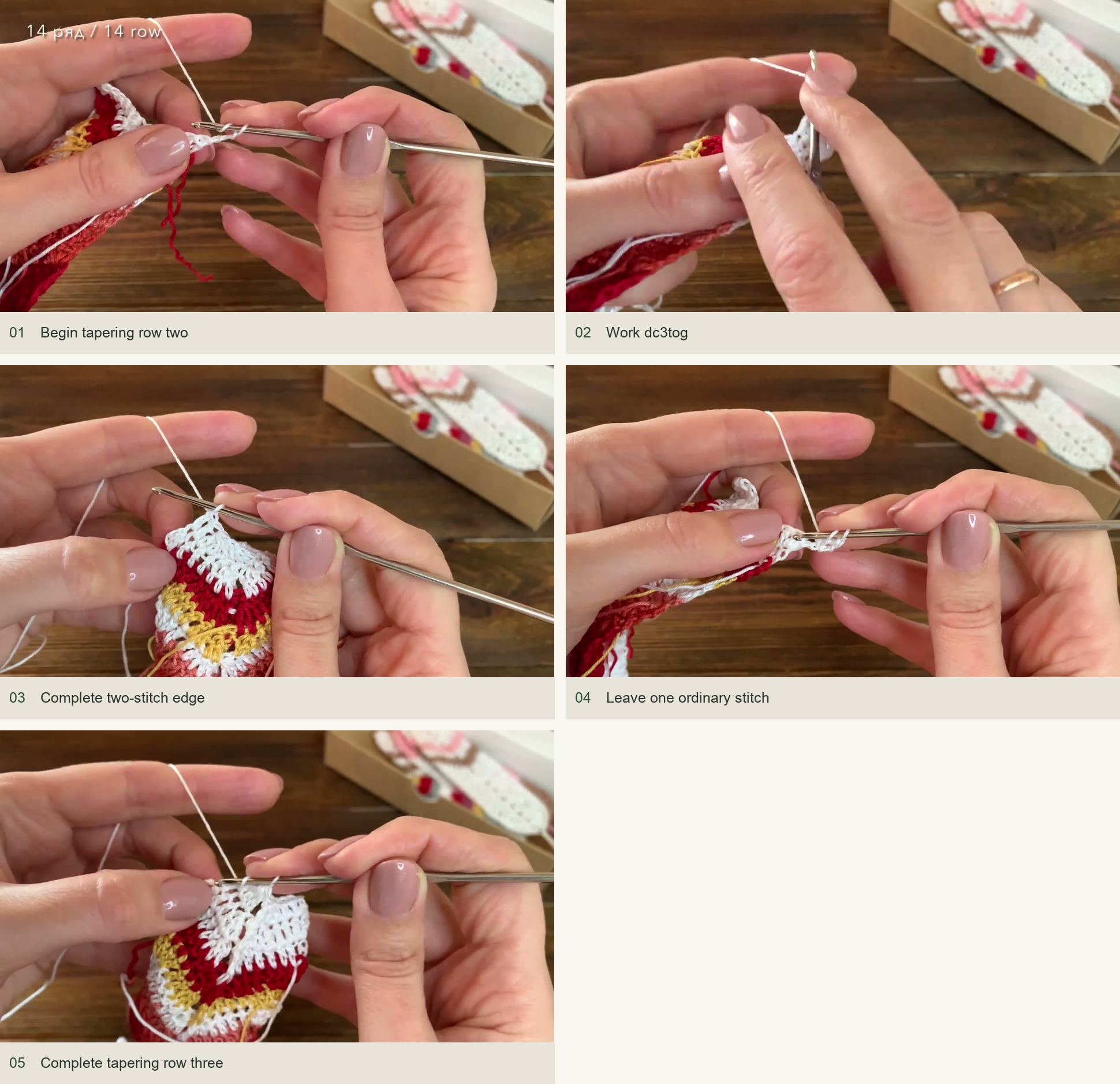 Tapering rows 2 and 3: Begin tapering row two; Work dc3tog; Complete two-stitch edge; Leave one ordinary stitch; Complete tapering row three