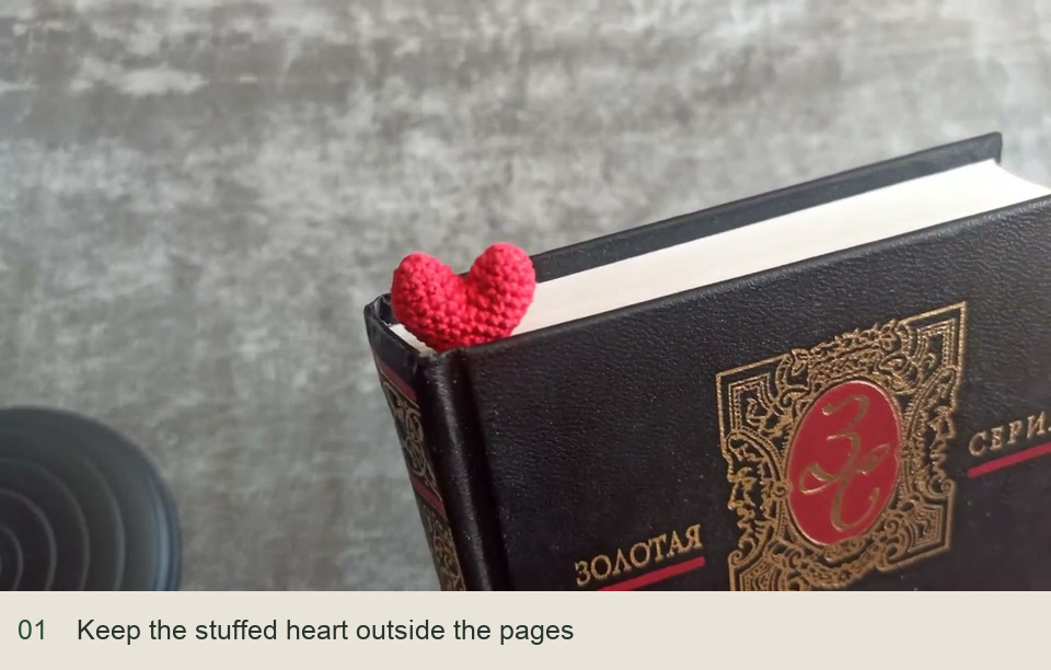 Finish the concealed ends: Check finished bookmark