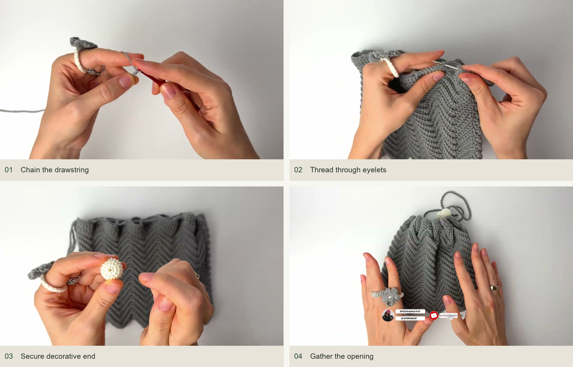 5. Thread the chain drawstring — numbered source demonstration