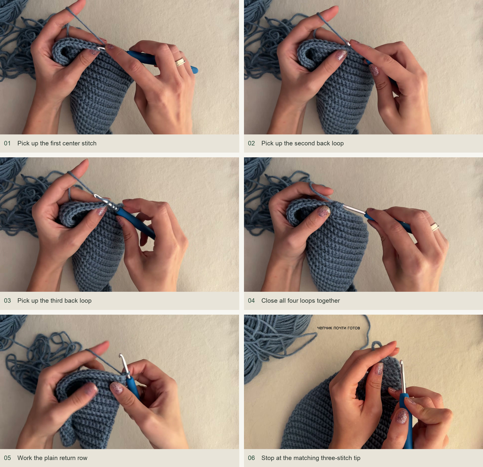 Decrease to the second narrow end: Pick up the first center stitch; Pick up the second back loop; Pick up the third back loop; Close all four loops together; Work the plain return row; Stop at the matching three-stitch tip